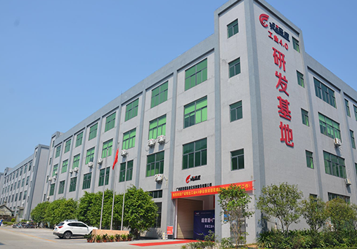 ballbet贝博·(中国)PPT 0727