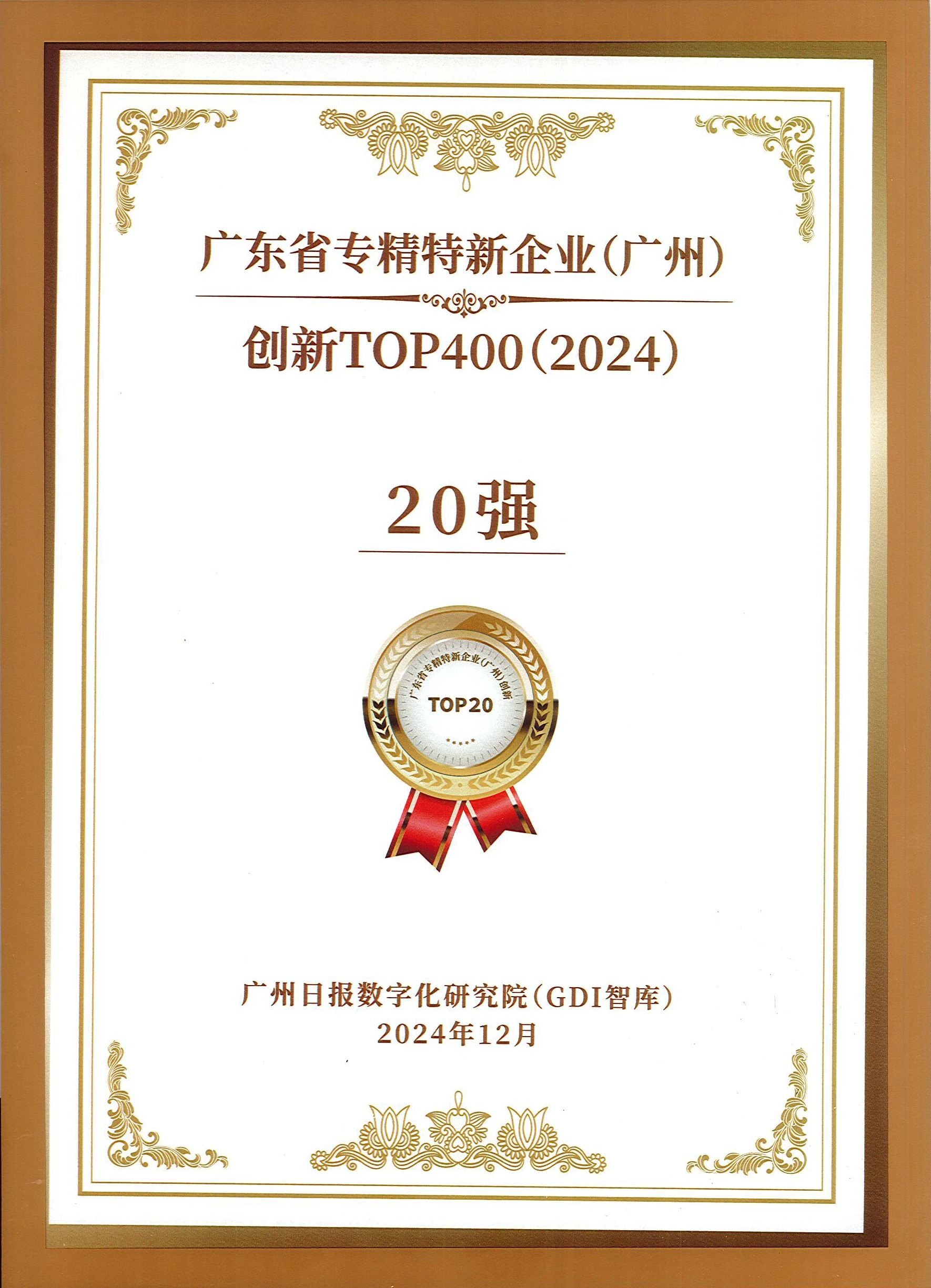 69425178.jpg 69425178.jpg